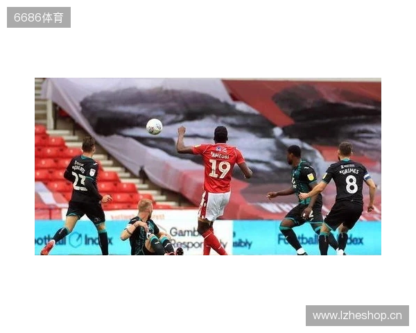 诺丁汉森林vs利兹联：吉布斯-怀特、米伦科维奇首发，奥卡福尔、肖恩-朗斯塔夫出战