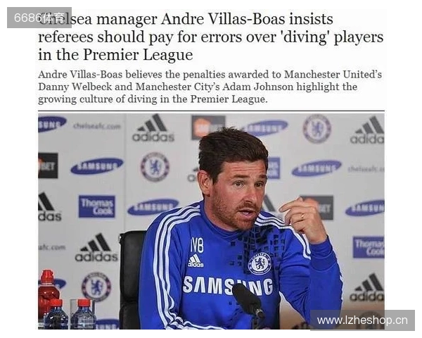 电讯报：英女超裁判起诉裁判公司，韦伯将出庭作证