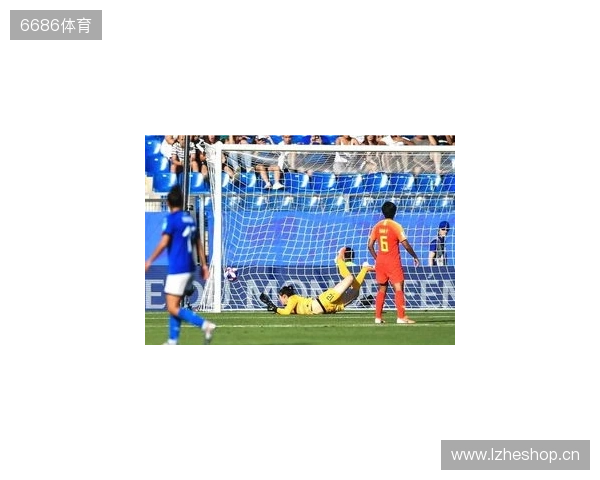 王洪亮：U17世界杯中国女足技战术未达预期，只发挥五六成水平