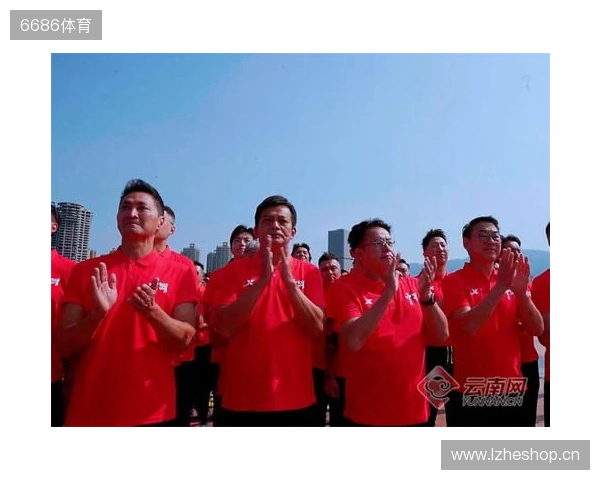 云南玉昆本赛季主场场均观众超2.2万人，带动消费超10亿元