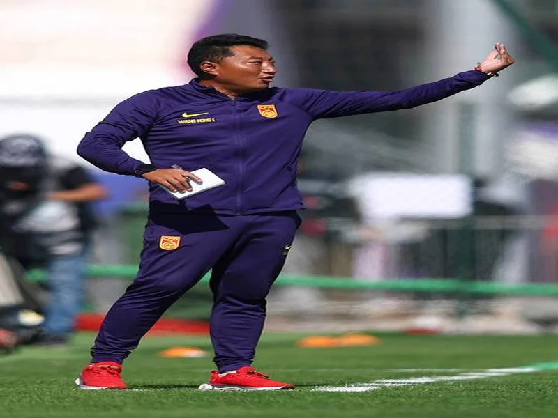 王洪亮：U17世界杯中国女足技战术未达预期，只发挥五六成水平